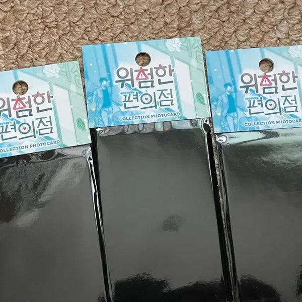 [BUNJANG] Convenience Store Collection Photocard Bundle Set (Sealed) / 위험한편의점 컬렉션포토카드 미개봉 3개
