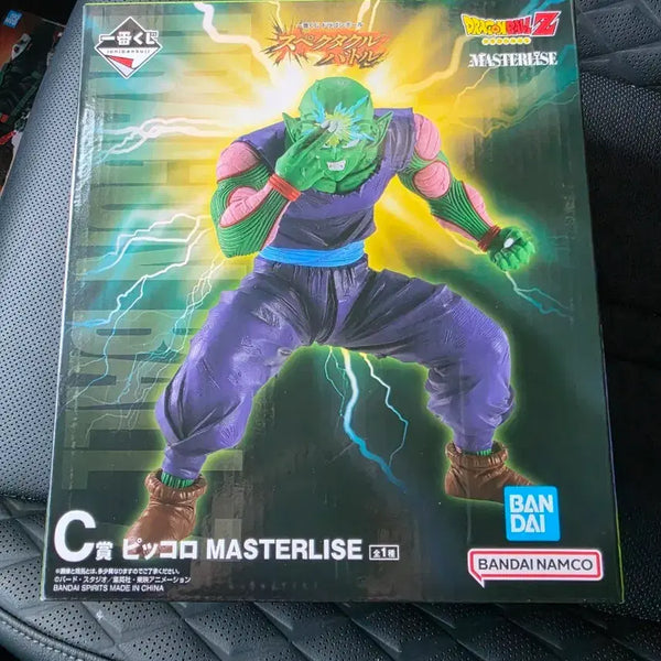 [BUNJANG] Dragon Ball Z Videl Master Grade Figure / 드래곤볼Z 비델 마스터라이즈 피규어
