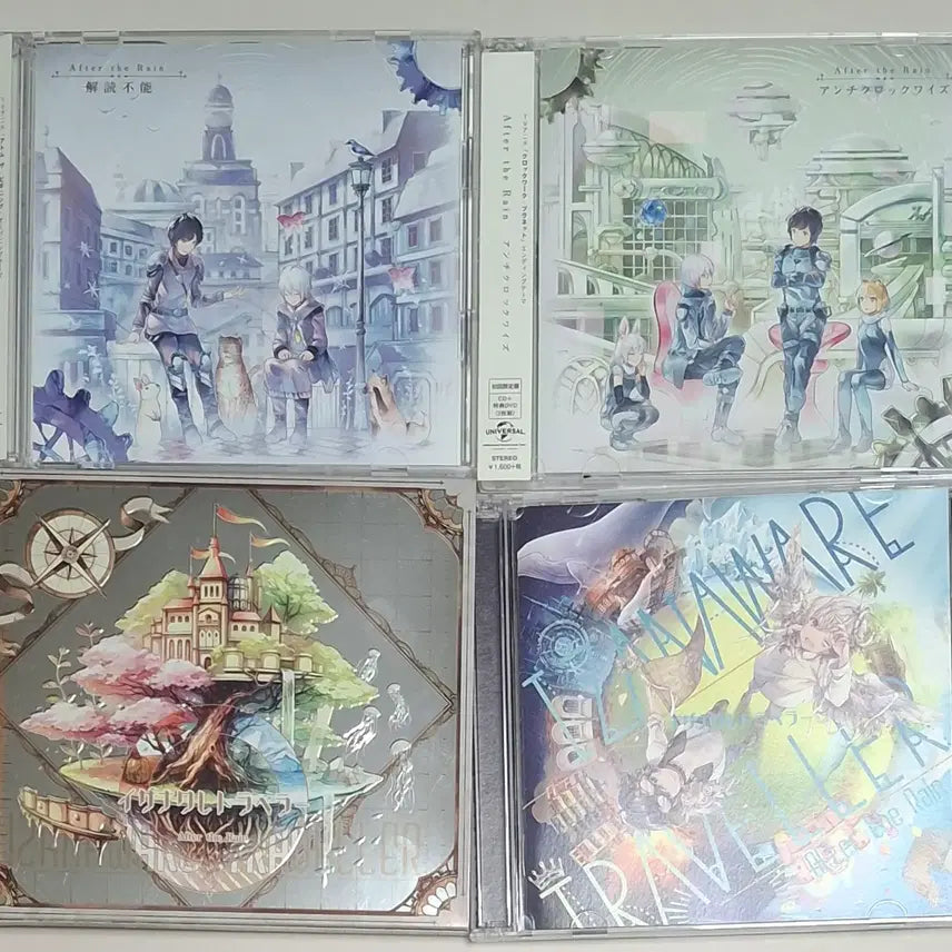 [BUNJANG] After the Rain 1st Single Album 'Decoding Unspoken Words/Anticlockwise' & 2nd Full Album 'Leading Traveler' + POB Set / After the Rain 1st 싱글, 2nd 풀앨범+특전