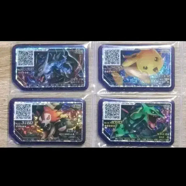 [BUNJANG] Pokemon Gaole Official Strongest & Legendary 4-Type Set / 오늘만 판매) 포켓몬 정품 가오레 초강력&전설 4종 세트