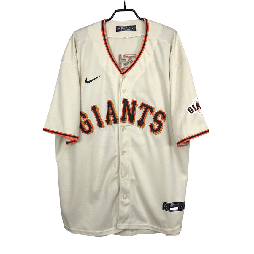 [BUNJANG] San Francisco Giants Lee Jung-hoo Baseball Jersey XL / 샌프란시스코 자이언츠 이정후 유니폼 XL