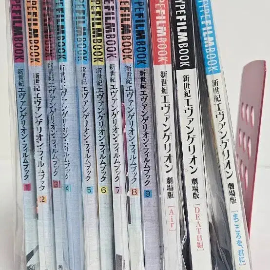[BUNJANG] Neon Genesis Evangelion Complete Manga Set Volumes 1-12 / 만화에반게리온1~12전권