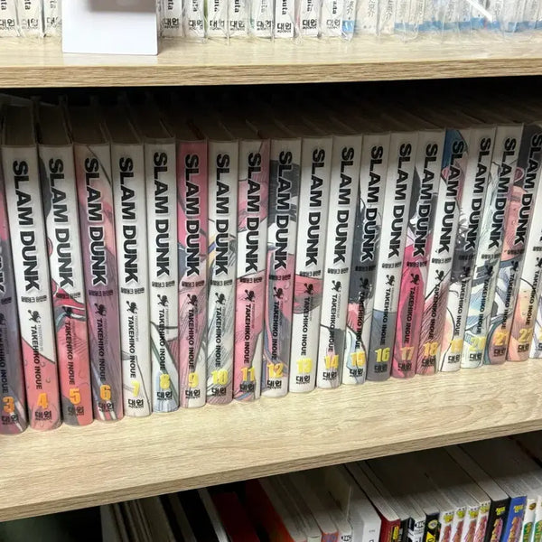 [BUNJANG] Slam Dunk Complete Edition Manga (Includes Bonus Special) / 급처))슬램덩크 완전판 만화책 팝니다(특전 덤)