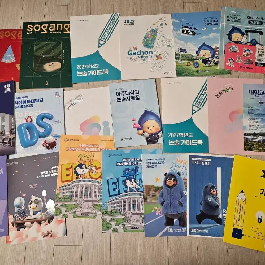 [BUNJANG] 2027 University Admissions Guide Bundle: Essay Questions and Past Papers for Sogang, Dankook, Ajou Universities / 2027 대학교 수시 모집 요강 모음 논술 기출 서강대 단국대 아주대