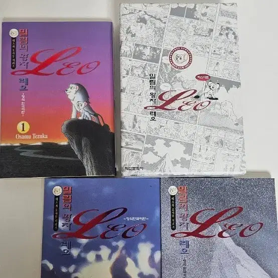 [BUNJANG] Jungle Emperor Leo Complete Manga Set (Volumes 1-3) / 만화밀림의왕자레오1~3완결