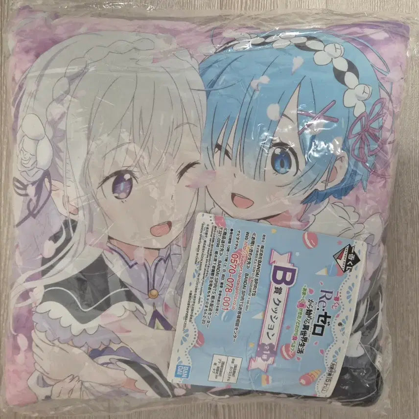 [BUNJANG] Re:Zero Ram & Emilia Ichiban Kuji B Prize Cushion / 리제로 렘, 에밀리아 이치방쿠지 B상 쿠션