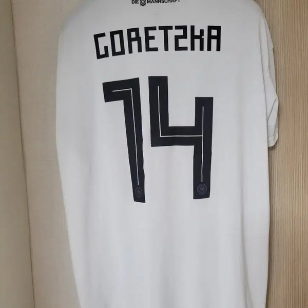[BUNJANG] Germany National Football Team Goretzka 2XL Official Match Jersey / 독일 축구 국가대표팀 고레츠카 2xl