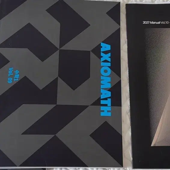 [BUNJANG] AXIOMATH + Lee Seung-yeol Math Study Materials Set / 2027 강대 수학 AXIOMATH + 이승열 자료 세트 일괄