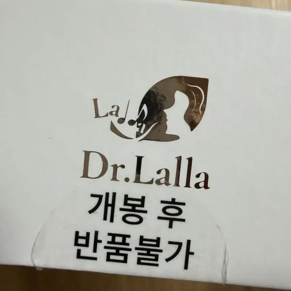[BUNJANG] Dr. Lala The First Premium Ampoule 5ml x 20ea / 닥터랄라 더 퍼스트 프리미엄 앰플 5mlx20ea