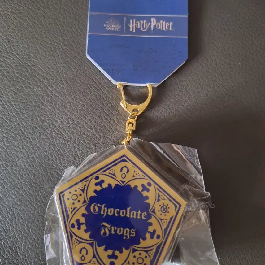 [BUNJANG] Harry Potter Chocolate Frog Keychain / 해리포터 개구리 초콜릿 키링