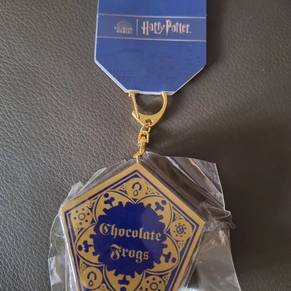 [BUNJANG] Harry Potter Chocolate Frog Keychain / 해리포터 개구리 초콜릿 키링