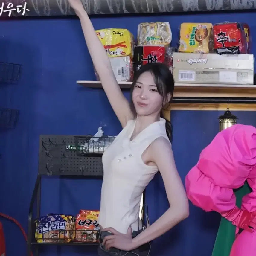 [BUNJANG] Laune de ciel Sleeveless Top / 라룬듀시엘 나시 민소매 박현지 소개팅룩