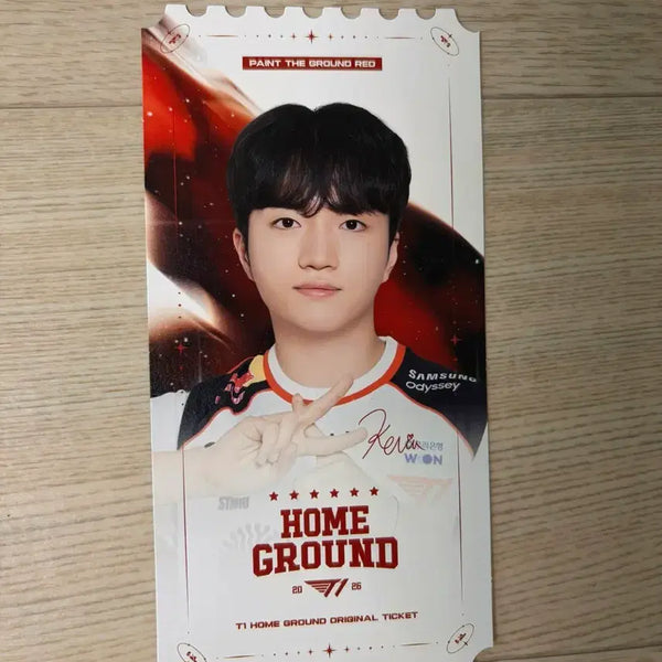 [BUNJANG] T1 Keria Home Ground Day 1 Ticket / 2026 티원 T1 Home Ground Day 1 케리아 티켓