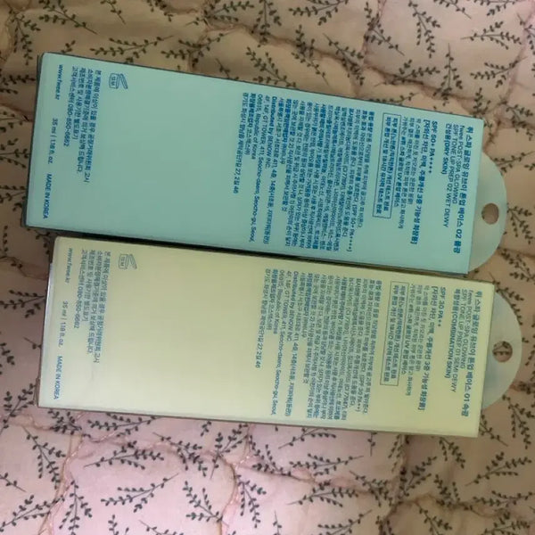 [BUNJANG] FEEPyrazole Spa UV Tone-Up Base SPF 50+ PA+++ / 퓌 스파 UV 톤업베이스 35ml
