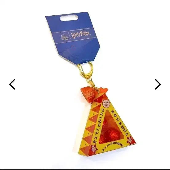 [BUNJANG] Harry Potter Exploding Bonbon Keychain / 해리포터 폭발 솜사탕 열쇠고리