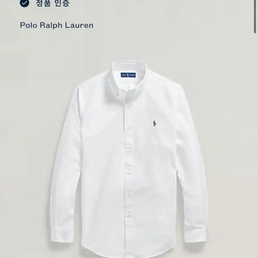 [BUNJANG] White Polo Shirt Classic Fit Size L / 흰색 폴로 셔츠 L사이즈 팝니다