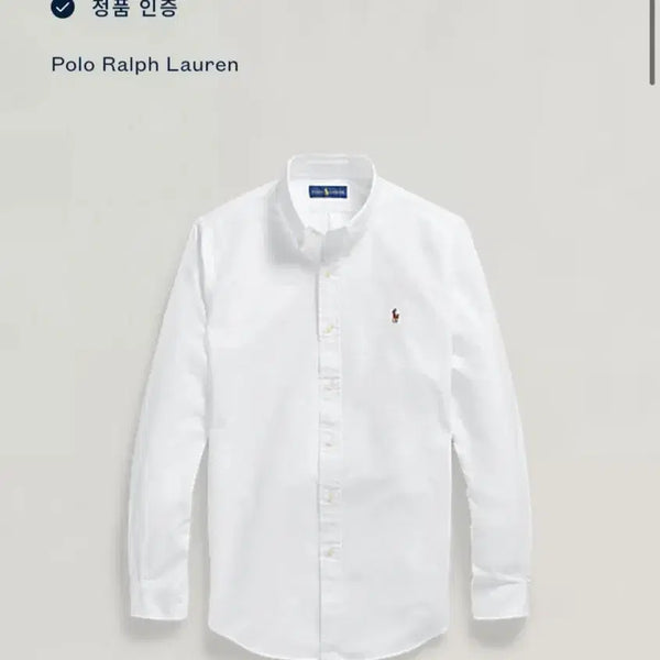 [BUNJANG] White Polo Shirt Classic Fit Size L / 흰색 폴로 셔츠 L사이즈 팝니다