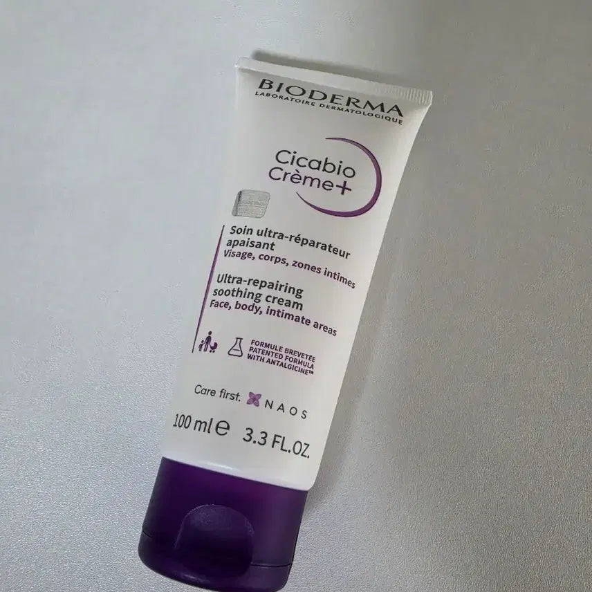 [BUNJANG] Bioderma Cicabio Cream Plus 100ml / 바이오더마 시카비오 크림 플러스 100ml