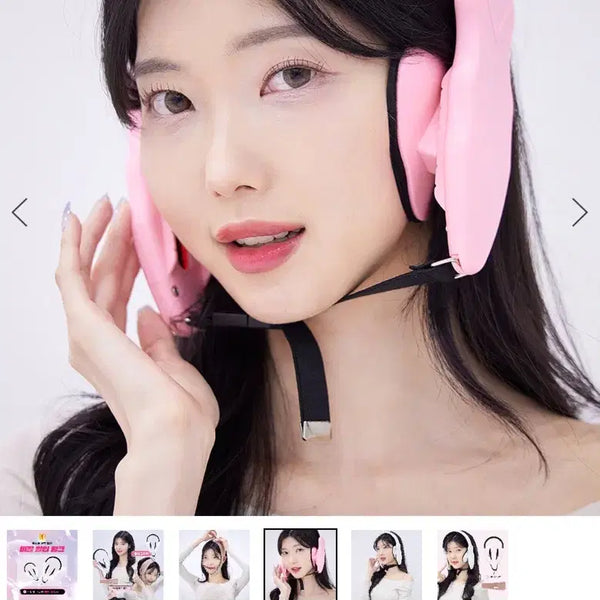 [BUNJANG] Mirum Pretty Angle Cheek & Jawline Slimming Massager Pink / 미룸 프리티앵글 옆광대 볼살 윤곽 축소기 마사지기 핑크