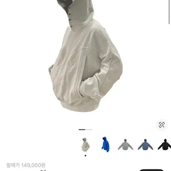 [BUNJANG] Grailz Geometry Hood Header Grey Hoodie / (1) 그레일즈 지오메트리 후드 헤더 그레이
