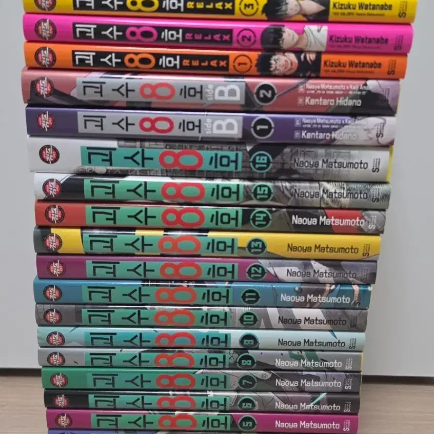 [BUNJANG] Kaiju No. 8 Complete Set Volumes 1-16 + Extras / 괴수8호 전권