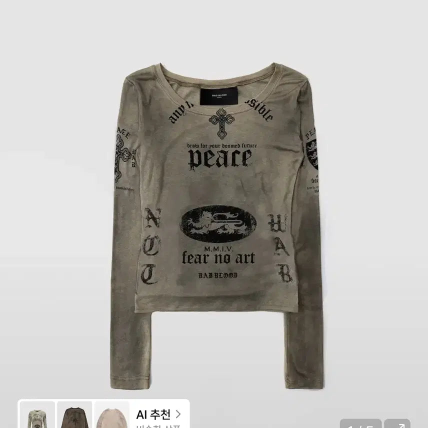 [BUNJANG] Badblood Graphic Long Sleeve Dirty Beige / 배드블러드 그래픽 롱슬리브 더티베이지