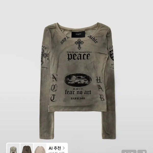 [BUNJANG] Badblood Graphic Long Sleeve Dirty Beige / 배드블러드 그래픽 롱슬리브 더티베이지