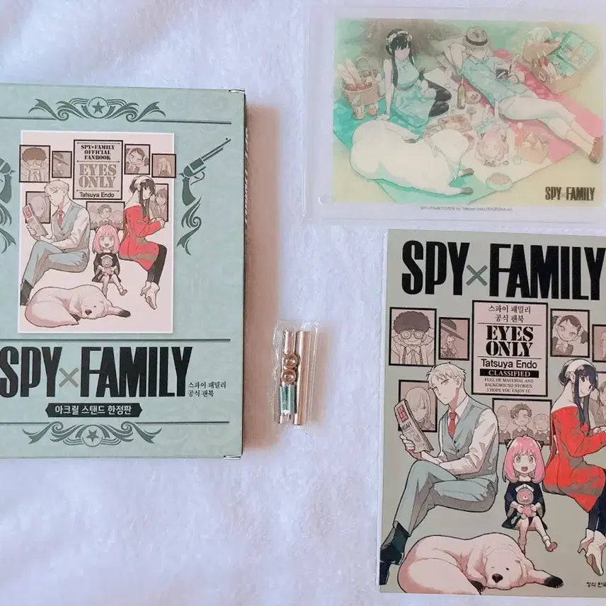 [BUNJANG] Spy x Family Limited Edition Fanbook / 스파이 패밀리 팬북 한정판 판매