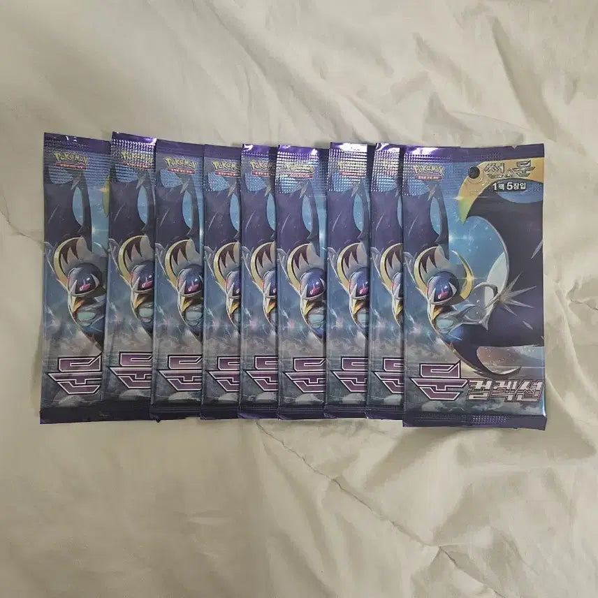[BUNJANG] Pokemon Card Ancient Pack Moon Collection & Old Packs Bundle (82 Packs) / 포켓몬카드 고대팩 문컬렉션&예전팩82팩