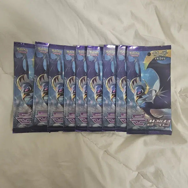 [BUNJANG] Pokemon Card Ancient Pack Moon Collection & Old Packs Bundle (82 Packs) / 포켓몬카드 고대팩 문컬렉션&예전팩82팩