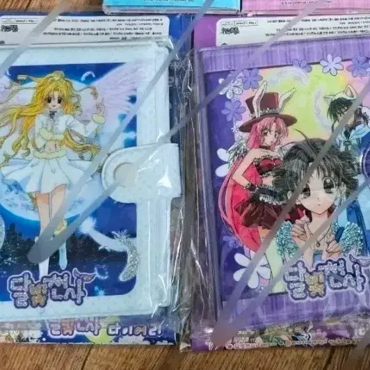 [BUNJANG] Full Moon o Sagashite 2-Type Diary Set / 달빛천사 다이어리 2종 세트