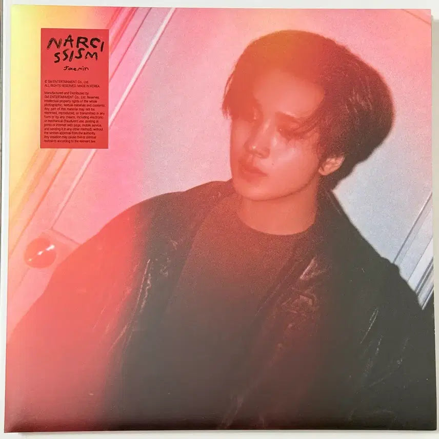 [BUNJANG] NCT Dream Haechan Narcissism LP Poster (Unsealed) / 엔시티드림 나르시시즘 해찬 엘피 LP 포스터 개봉