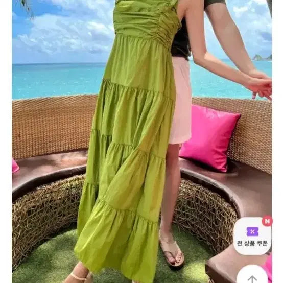 [BUNJANG] Ruffle Maxi Dress / 끈나시 프릴 맥시 원피스 그린