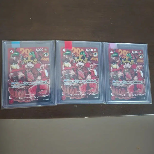 [BUNJANG] One Piece Card Gouya Luffy Promo Set / 최저가 원피스카드 고기 루피 프로모 3장