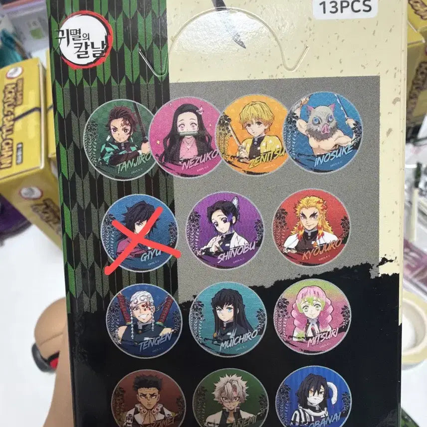 [BUNJANG] Demon Slayer: Kimetsu no Yaiba Kuji Can Badge & Figure (Limited Edition) / 귀멸의 칼날 캔뱃지 피규어프레소 쿠지상품