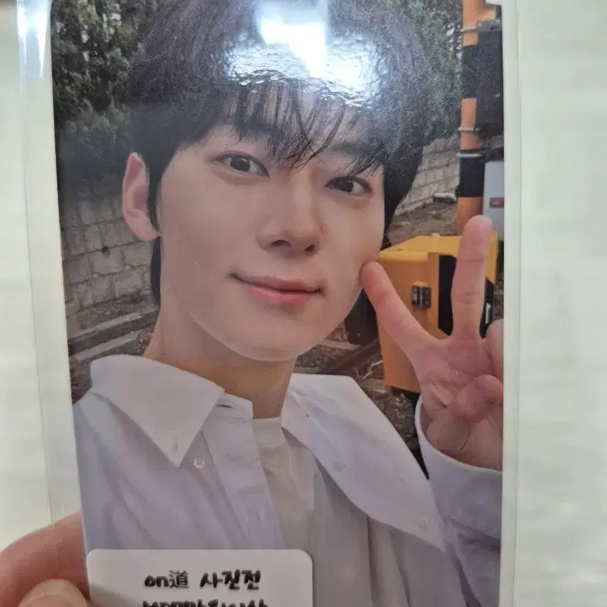[BUNJANG] Hwang Minhyun Photo Exhibition MD Photocard / 황민현 사진전 MD 포카