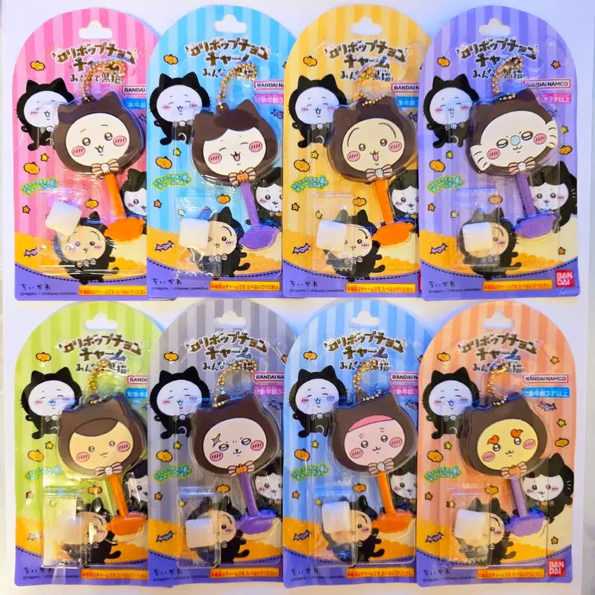 [BUNJANG] Chiikawa Lollipop Black Cat 8 Types Keychain Set / 치이카와 롤리팝 검은고양이 8종 키링