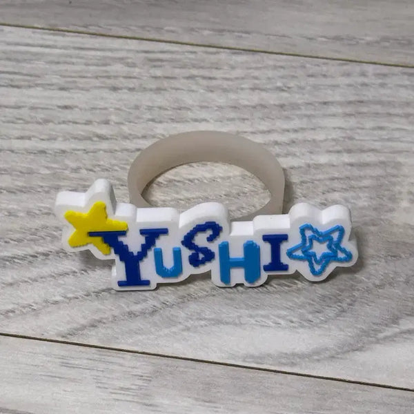 [BUNJANG] Yushi Ilto Fanlight Name Tag / 유우시 일투 팬라이트 네임택
