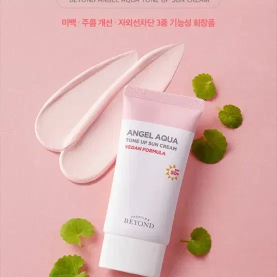 [BUNJANG] Beyond Angel Aqua Tone-Up Sun Cream (New) / 새상품)-비욘드 엔젤아쿠아 톤업 선크림