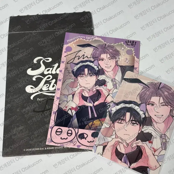 [BUNJANG] Cafe Le Bon 'The Night is Soft' Deco Pack / [판매] 카페레봄 밤은 부드러워라 데코팩