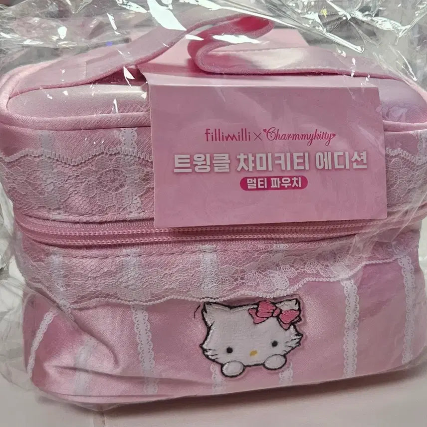 [BUNJANG] Philimili x CharmmyKitty Multi Pouch / 올리브영 필리밀리 챠미키티 파우치