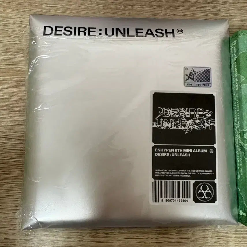 [BUNJANG] ENHYPEN ENHYPEN x WE ARE THE FUTURE Desire & Happiness Sunghoon Full Set / 엔하이픈 디자이어 언리쉬 성훈 풀셋