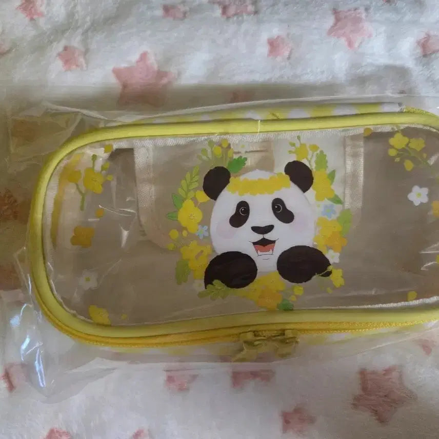 [BUNJANG] Bao Family Fubao Pencil Case / 바오패밀리 푸바오 필통 판매합니다 급처