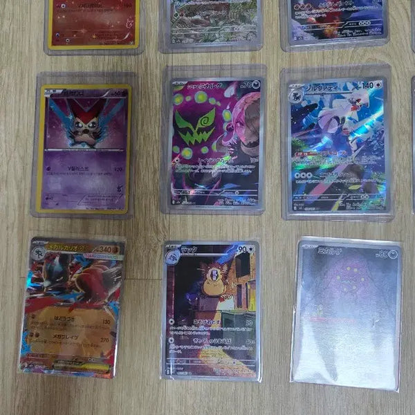 [BUNJANG] Pokemon Cards Bundle (Japanese Edition Included) / 포켓몬 카드 일괄 일판 포함 (가격제안 가능)
