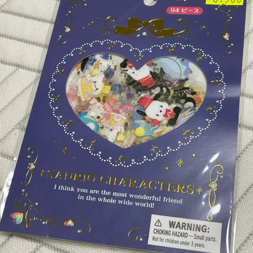 [BUNJANG] Sanrio Stickers / 산리오 스티커