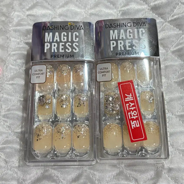 [BUNJANG] Dashing Diva Magic Press Premium Nail Tips - Wedding Cubic Glitter Set / 데싱디바 네일팁 웨딩 네일 큐빅 글리터