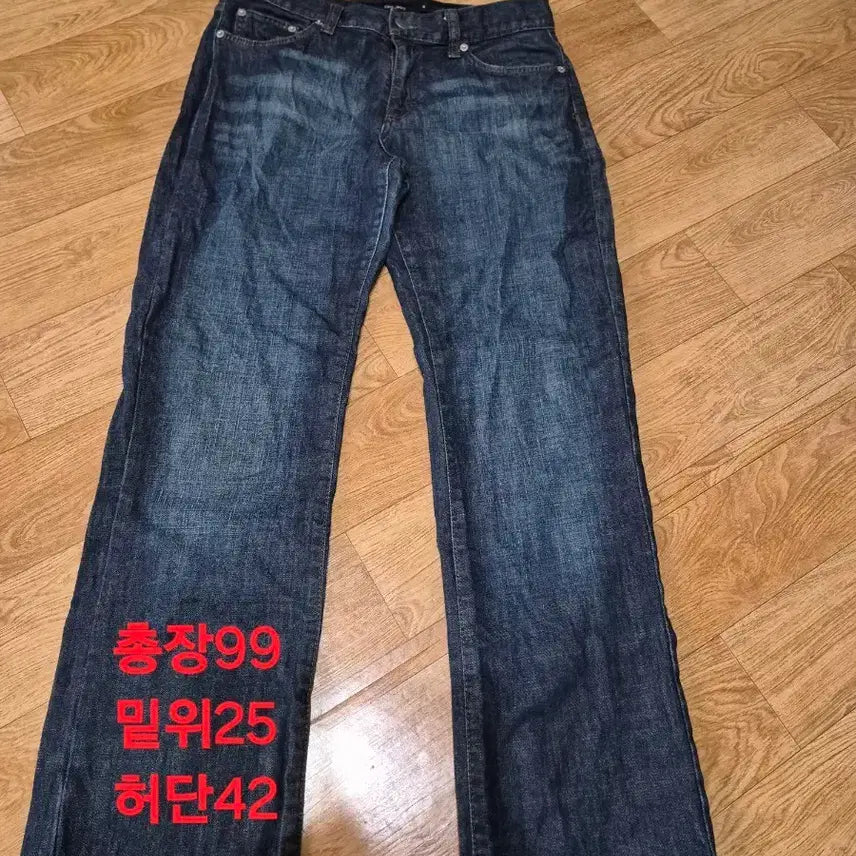 [BUNJANG] Calvin Klein Jeans Women's Jeans Size 10 / 캘빈클라인 진 청바지 (사이즈 10 / 여성용)