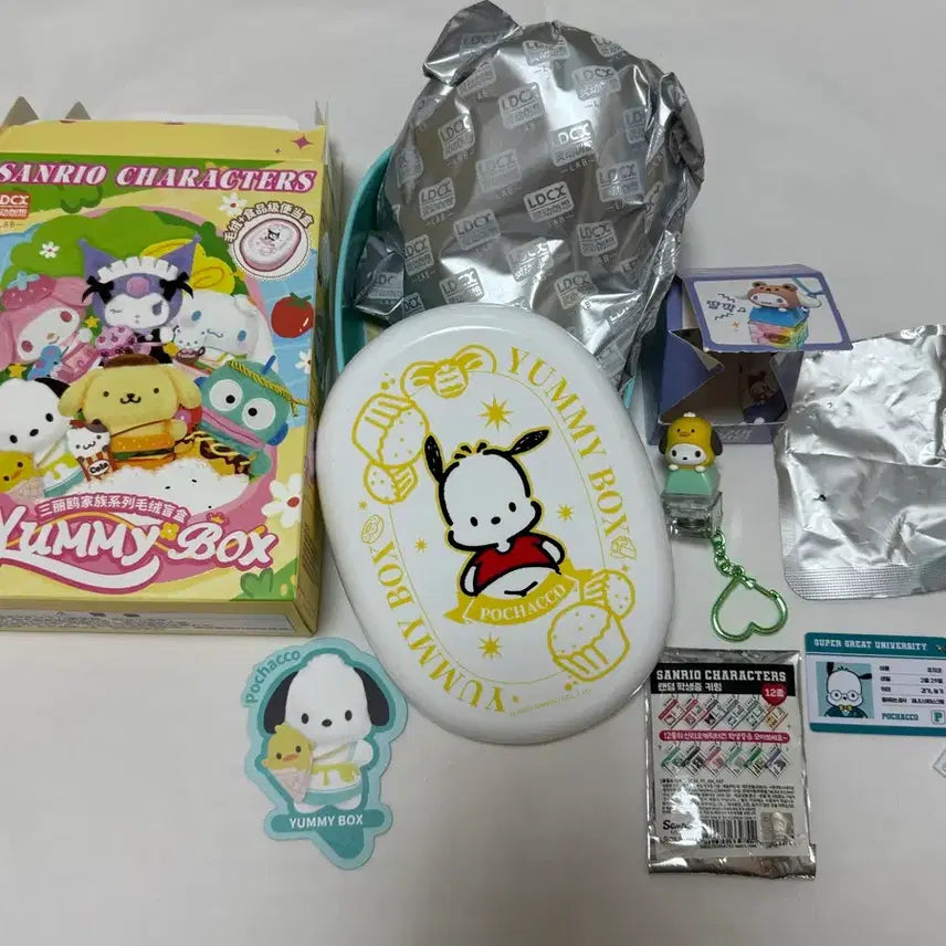 [BUNJANG] Pochacco Yami Box, Keycap Keyring, and Student ID Bundle Set / 새상품 일괄) 포차코 야미박스 포차코 키캡 키링 산리오 학생증 산리오 야미박스