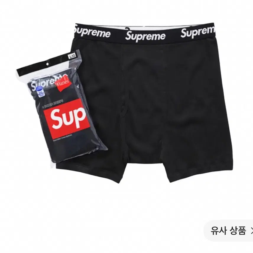 [BUNJANG] Supreme Haynes Boxer Briefs Black (4-Pack) Size S / 슈프림 헤인즈 박서 브리프 블랙 (4개입)  s사이즈