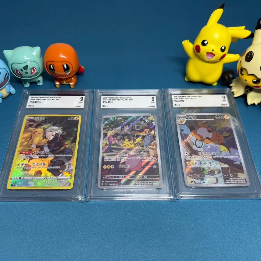 [BUNJANG] Pokemon Pikachu & Raichu AR Card Set (Graded) / BRG 9 피카츄 CHR-AR, 라이츄 AR